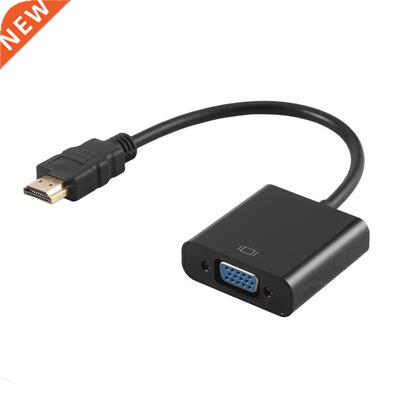 HDMI-compatible to VGA Adapter Digital to Analog Audio Video