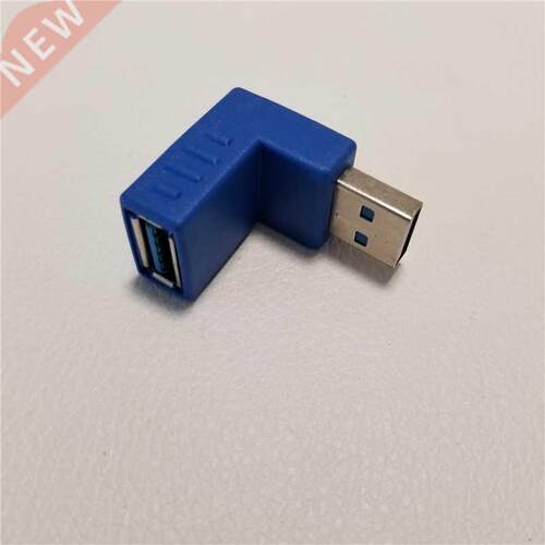 90 Degree UP Down Side Right Angled USB 3.0 Type A Male to F