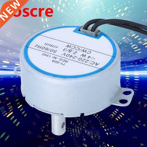 TY-50A 220-240V 4W Synchronous Motor High Quality Remote Con