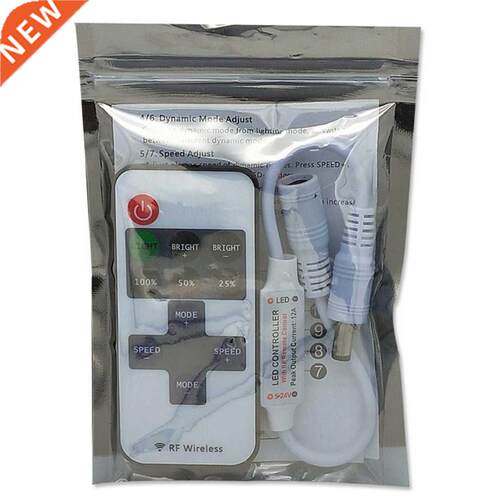 LED Strip Accessories RF Wireless Remote Controller Dimmer D