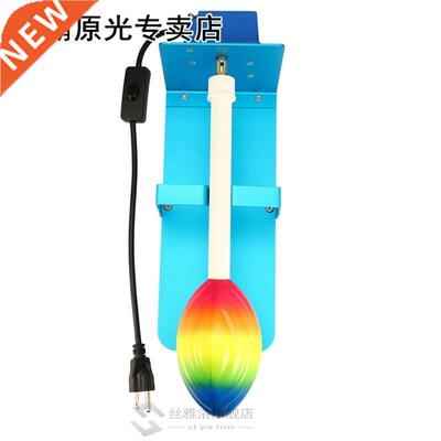 Cup Turner Spinner Kit Cuptisserie Tumbler Turner M