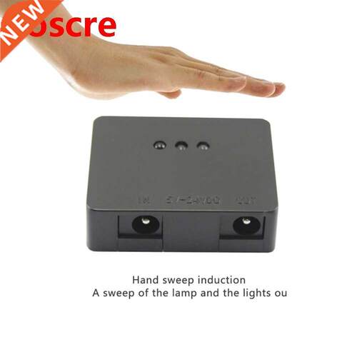 DC 12V/24V Hand Sweep Sensor Hand Wave Sensor Switch for LED