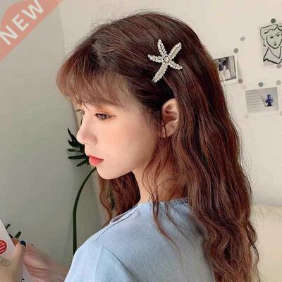 Shining Pearl Crystal Rhinestone Hair Clip for Women Elegan