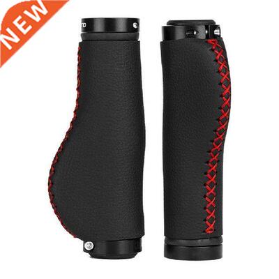 Fiber Leather Mountain Bike Bicycle Handlebar Cover