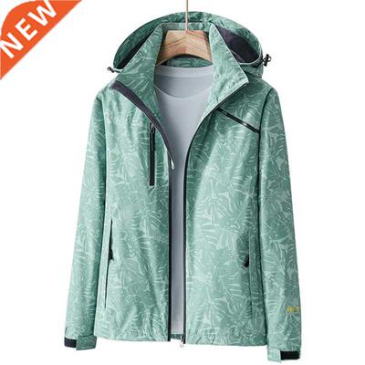 Outdoor Camouflage Leaf Clothing Windproof Soft Shell Outerw