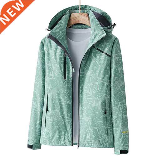 Outdoor Camouflage Leaf Clothing Windproof Soft Shell Outerw