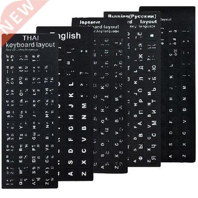 New Russian Spanish English French Letters PC Laptop