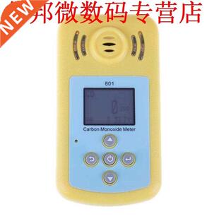 Lcd-scherm CO Gasdetector Koolmonoxide Meting Geluid Verlich