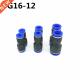 Pneumatic Straig Push Fittings 12mm 16mm PG16 50Pcs
