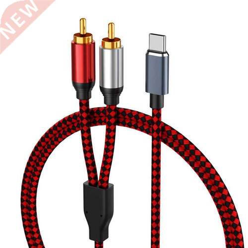 USB Type C to 2 RCA Audio Cable Type-C RCA Cable,USB-C Audio