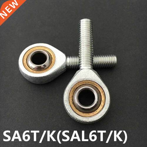 4pcs SA6T/K POSA6 6mm right hand male outer thread metric ro