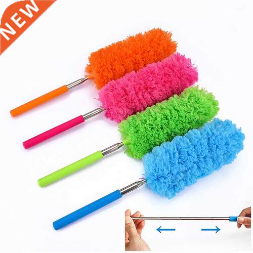 1pc Microfiber Duster Brush Extendable Hand Dust Cleaner