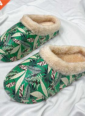 New Wnter Women's Cotton Slppers Home ndoor Warm Shoes Me