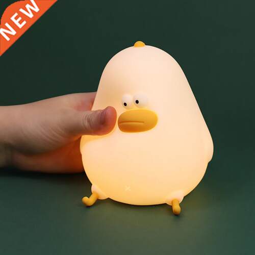 Pat Silicone Lamp Little Fat Chicken With Sleeping Lamp