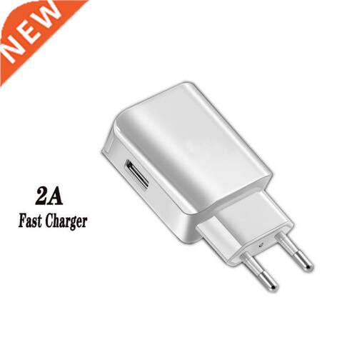 Fast Charge 5V 2A USB Charger Travel Charger Wall Adapter Mo