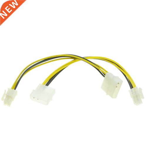 4 Pin CPU Power supply to IDE Port Extension Cord Cable Desk
