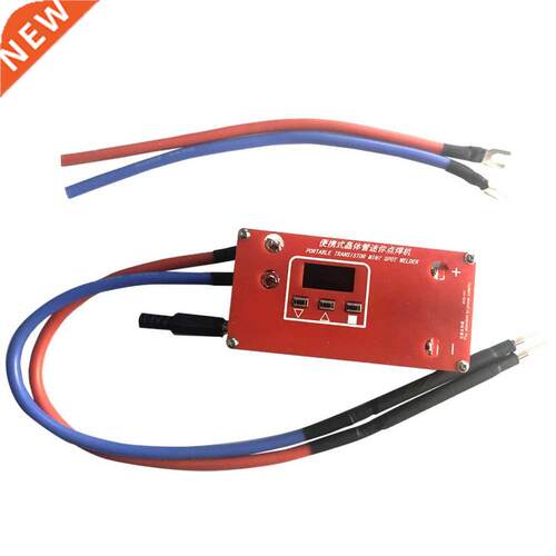 Portable DIY Mini Spot Welder Machine 18650 Battery Various