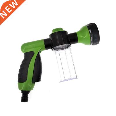 Portable Auto Foam Lance Water Gun High Pressure 3 Grade Noz