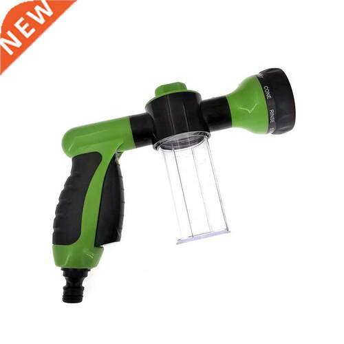 Portable Auto Foam Lance Water Gun High Pressure 3 Grade Noz