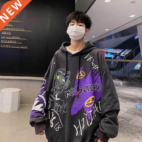 Gray Oversize Hoodie Setwear Men Hip Hop Cartoon Sweatshirt