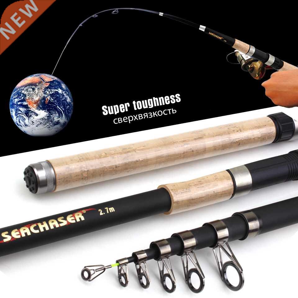Promotion! 3.0m 3.6m 4.5m Telescopic Fishing Rod caron wood