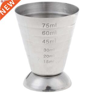 Outil de boisson de tasse de mesure en métal de 75ml