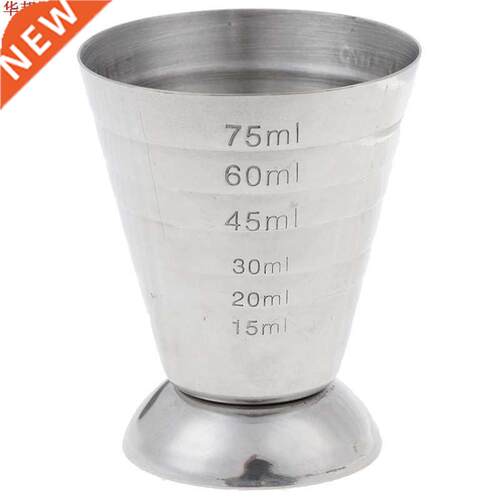 Outil de boisson de tasse de mesure en métal de 75ml
