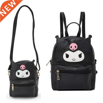 Cartoon Backpack Black Small Cute PU Leather Shoulder Messen