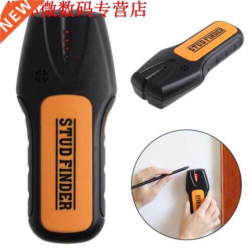 Detector Stud Finder Wire Sensor Cable Scanner