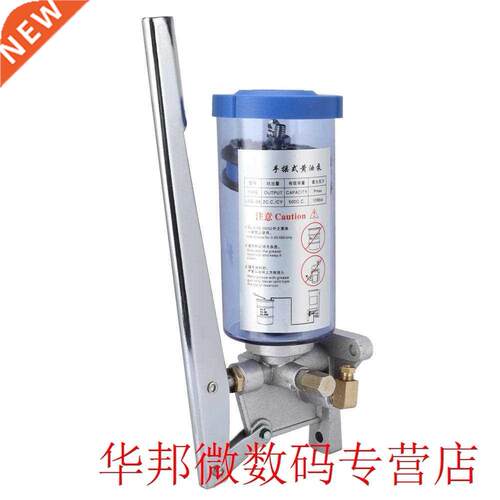 500CC Outlet Manual Lubricating Pump Hand Operated Grease Lu
