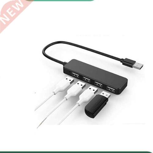 US HU 2.0 4 Ports Hu Ultra Slim Portale US Splitter for