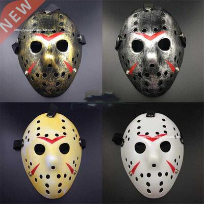 Halloween Horror Jason Mask Hockey Cosplay Killer Horror Sca