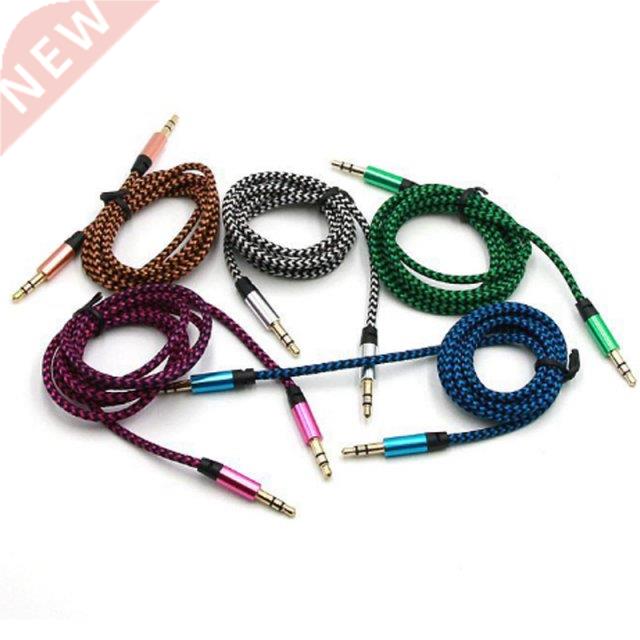 1m Nylon Aux Cable 3.5mm Male to Male Jack Auto Car Audio Ca