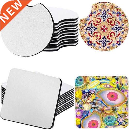 24PCS Sublimation Blanks Cup Mat Round Square Sublimation Bl
