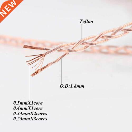 5M 3Cu OCC Copper Wire PTFE Copper RCA Cable hifi audio inte
