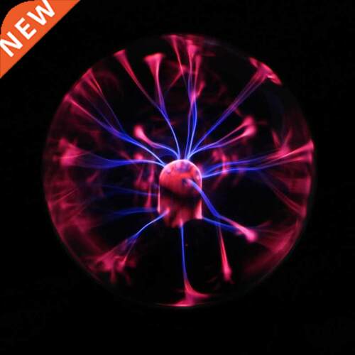 New Glass Plasma Ball Hot USB Sphere Lamp Light Party Black