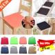Cushion Seat Shell Square Cotton Chair 100% 14Colors Pad