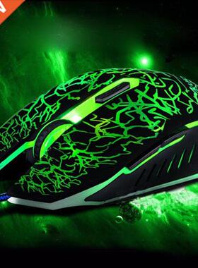 4000PI LED Optical USB Wired Gaming Mouse 6 Buttons Gamer