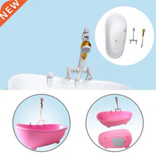 Funny Dollhouse Plastic Electric Lightweight Shower Tub