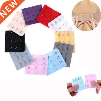 10Pcs/Lot Adjustable Bra Buckle Extenders Strap Extension