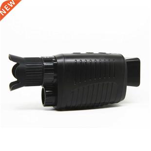 Infrared Outdoor Device Night Optical Vision