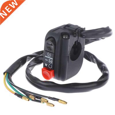 Universal Motorcycle ATV 7/8