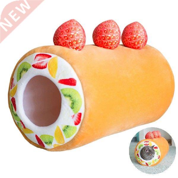 2019 New Cake Shape Winter Cat Beds Soft Warm Small Dog Bed