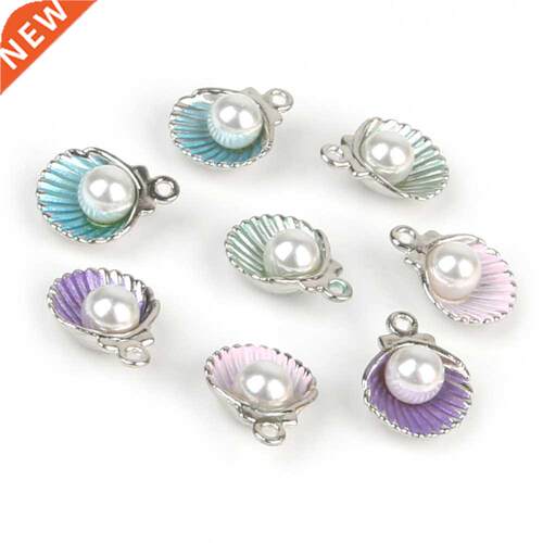 10pcs/lot Enamel Shell Alloy Charm Pendants For Women Earrin