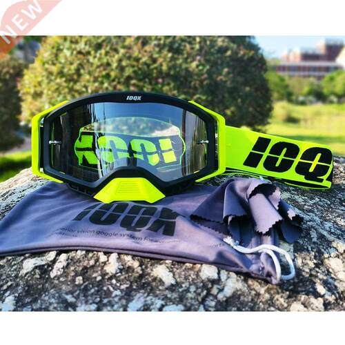 Gafas de Motocross para hombre, lentes para carreras, Motocr