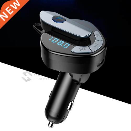 Car Mp3 Player V8 Car FM Bluetooth Transmitter With Earphone