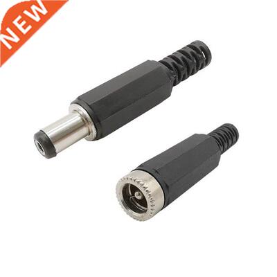 5/10Pars 2.1mm x 5.5mm DC Power Male Plug + Female Jack Soc