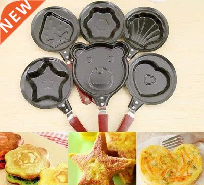 1PC Mini  Egg Pot For KID Fun Breakfast Cartoon Frying