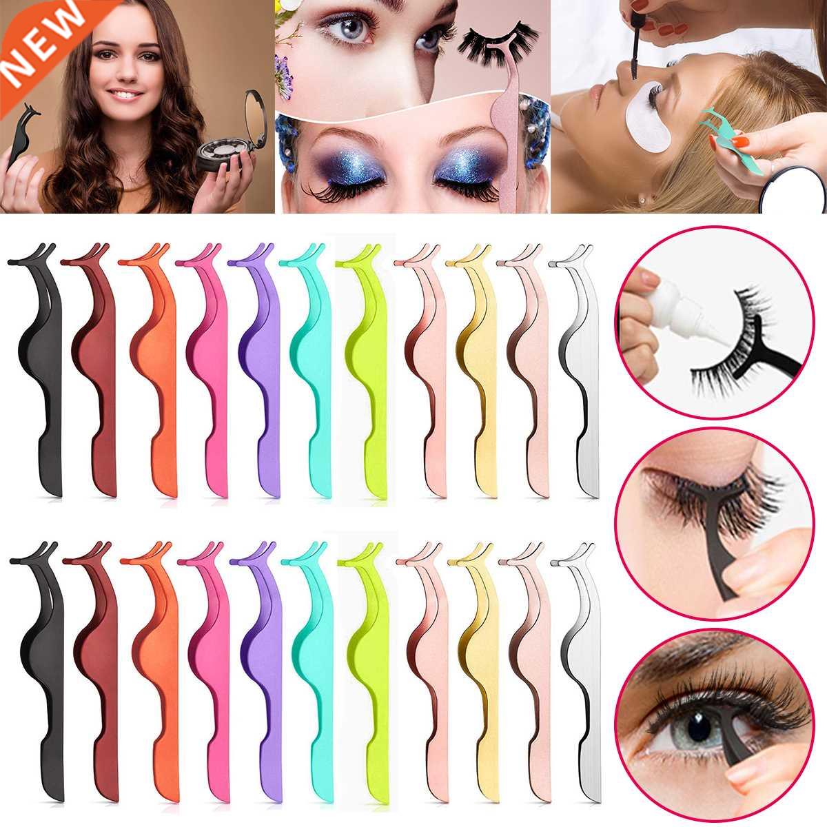 False Eyelash Tweezers Clips Fake Stainless Steel Lash Curle