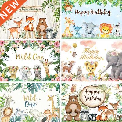 Tropical Jungle Safari Photography Backdrop Kid 1st Wild One